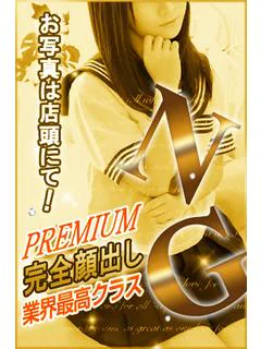 みく
