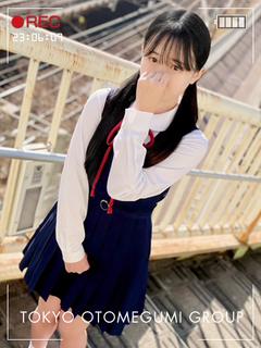 うらら【敏感で従順なM少女】