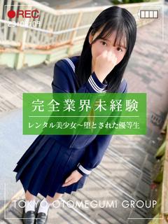 もも【完全業界未経験萌え少女】