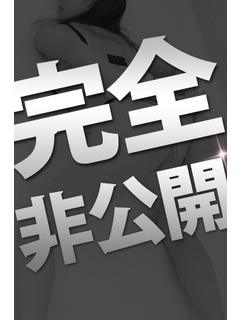 ひな