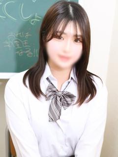 かずみ