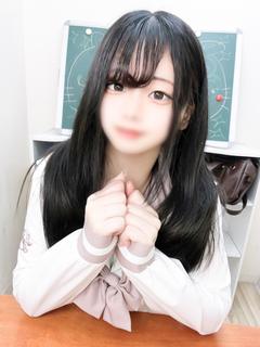 かな