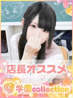 いちか