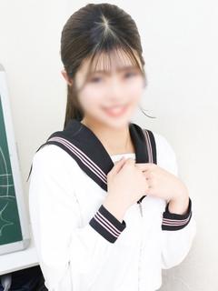 さりな