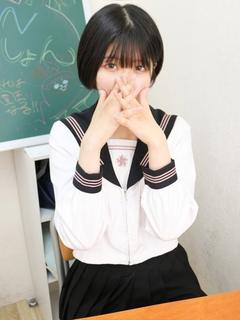 まな