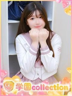 もえの