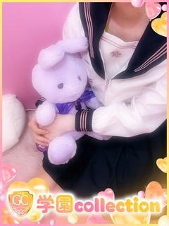 つぼみ