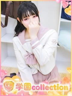 みく
