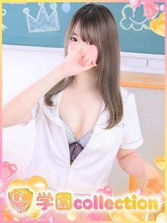 こよい