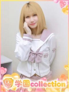 るあ