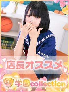 めあ