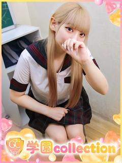 かれん