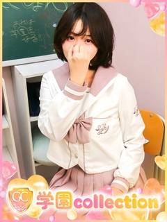 すい