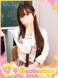 あかり