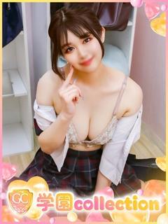 あかね