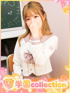 みる
