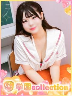 つむぎ