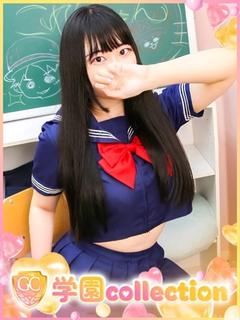 のん