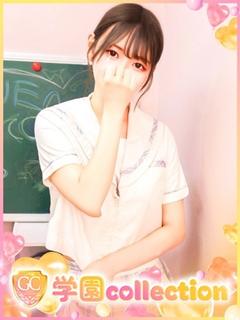 あおい