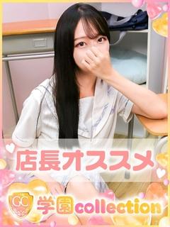 ゆい