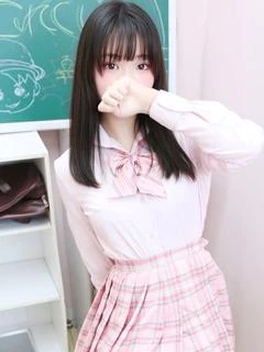なみか