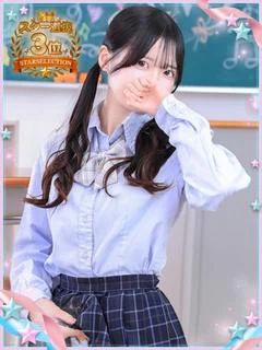 のん