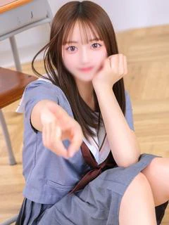 あおい