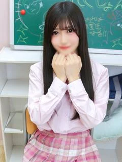 みゆう