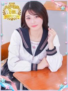 みさき
