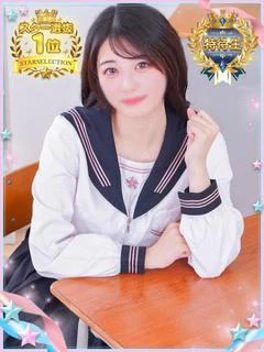 みさき