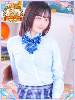 ひめか