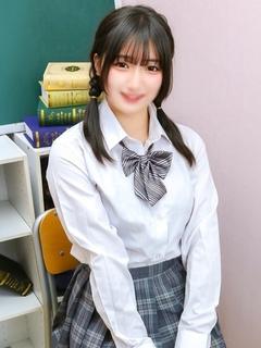 ことね