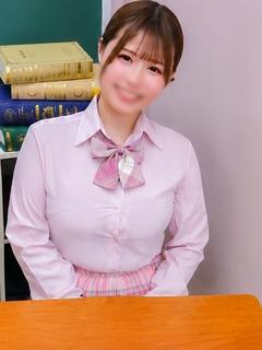 あいね
