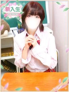 こま