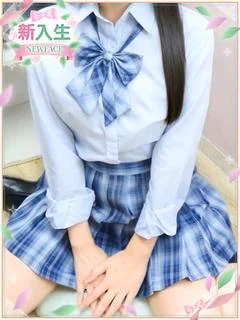 さな