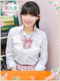 あすな