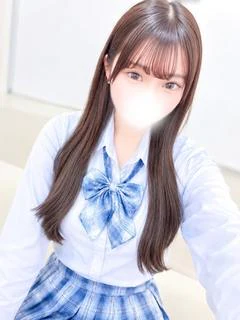 める
