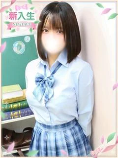 ここね