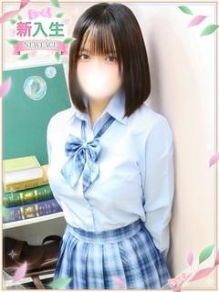 ここね