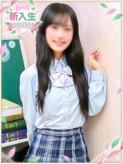 こはね