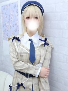 ゆうか