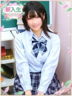 れみ