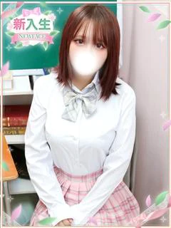 くみ