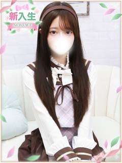 あん