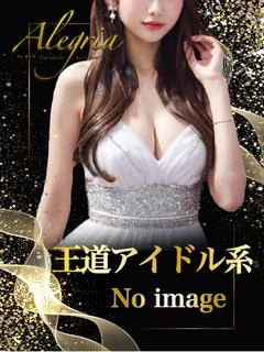 まい