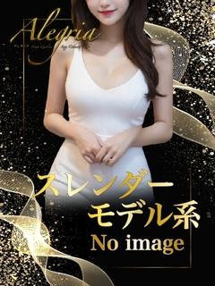 かりん