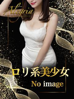 とわ