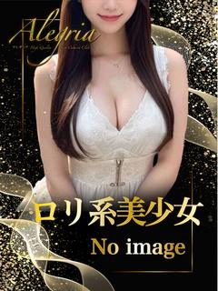 せいら