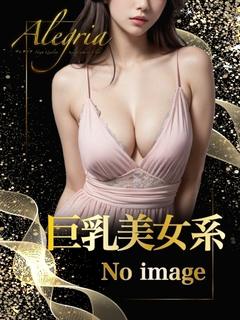 にの