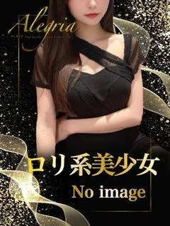 さき